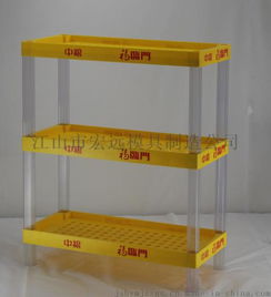 浙江宏远工厂 裸价供货多款式商超促销货架，量大批发更低价