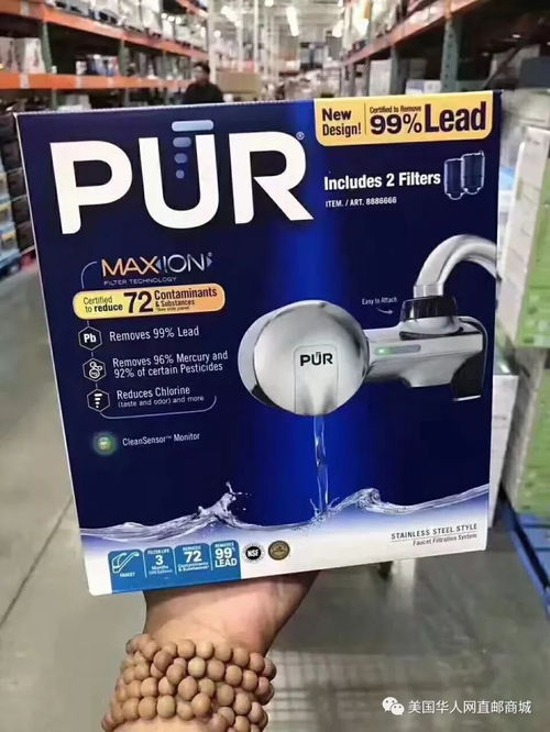致癌风险 你家还在用这些日用品吗？